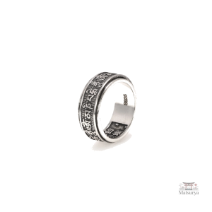 Accessoire mode : bague japonaise en métal argenté