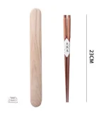 Baguette en bois durable pour la cuisine