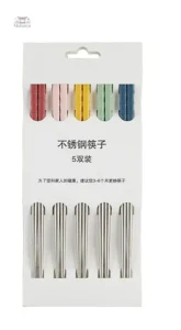 Baguette Japonaise colorée avec motifs vibrants