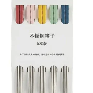 Baguette Japonaise colorée avec motifs vibrants