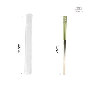 Set de baguettes japonaises en acier inoxydable