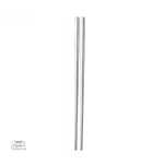Accessoire culinaire : baguette japonaise en acier inoxydable