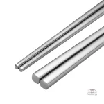 Baguette de luxe pour expérience culinaire