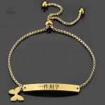 Bracelet ajustable en style japonais avec design de papillon