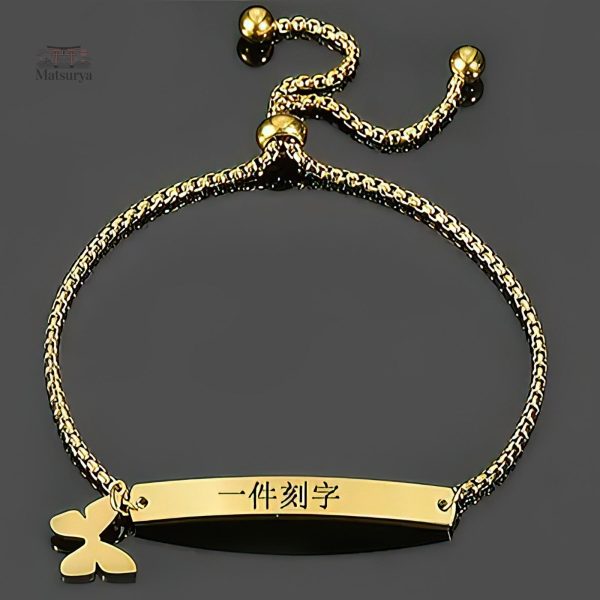 Bracelet ajustable en style japonais avec design de papillon