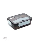 Boite bento avec plusieurs compartiments