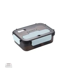 Boite bento avec plusieurs compartiments