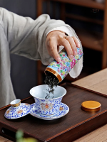 Boîte à Thé Fleurie Traditionnelle du Japon