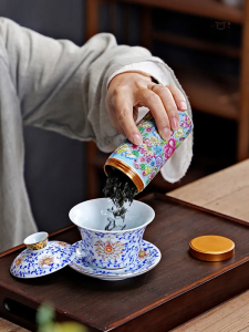 Boîte à Thé Fleurie Traditionnelle du Japon