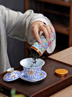 Accessoire de Thé Japonais avec Motifs Floraux