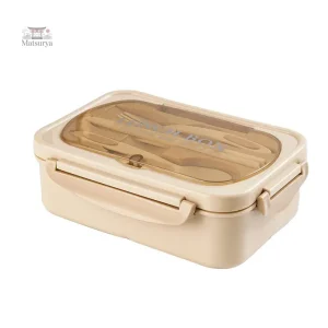 Solution de repas : boîte bento micro-ondes