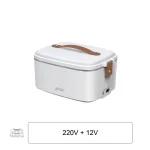 Conteneur alimentaire chauffant et portable