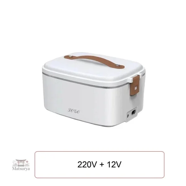 Conteneur alimentaire chauffant et portable