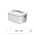 Boîte repas pratique avec fonction électrique
