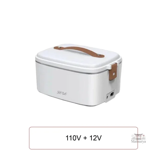 Boîte repas pratique avec fonction électrique