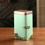 Boîtes à Thé Japonaises Minimalistes - vue 4