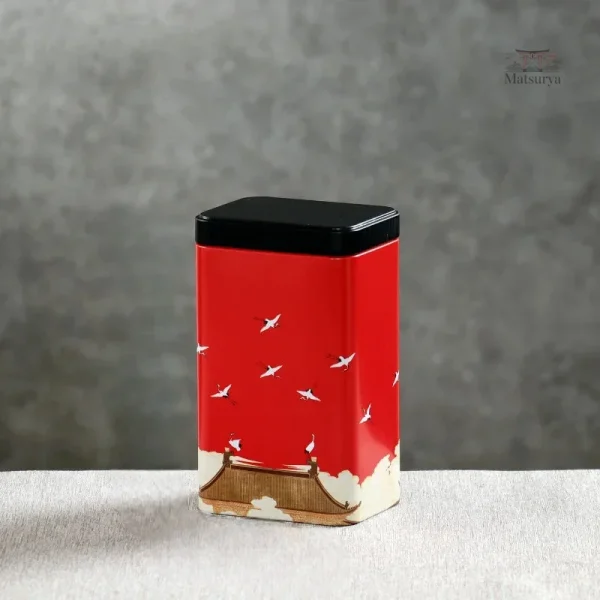 Boîtes à Thé Japonaises Minimalistes - vue 7