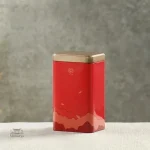 Boîtes à Thé Japonaises Minimalistes - vue 11