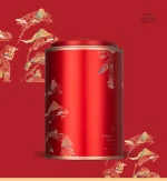 Boîte à Thé Japonaise au Design Élégant