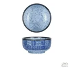 Bol bleu en style japonais, parfait pour le riz