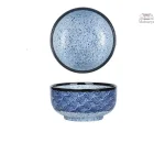 Bol japonais en céramique, couleur bleu apaisante