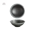 Bol Japonais contemporain, pour un usage quotidien