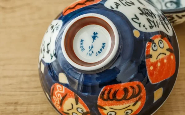 Bol Japonais en céramique, symbole de chance