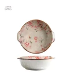 Bol japonais artisanal, décor fleuri délicat