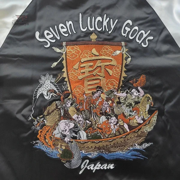Vêtement japonais homme, bomber élégant et tendance