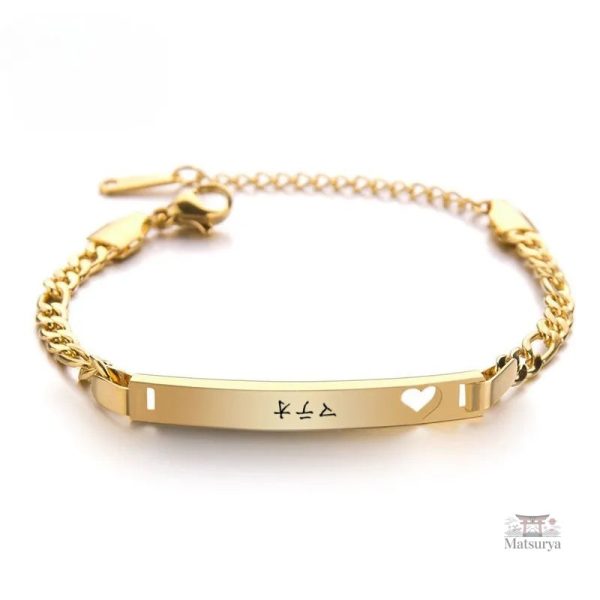 Bracelet Japonais fait main avec gravure