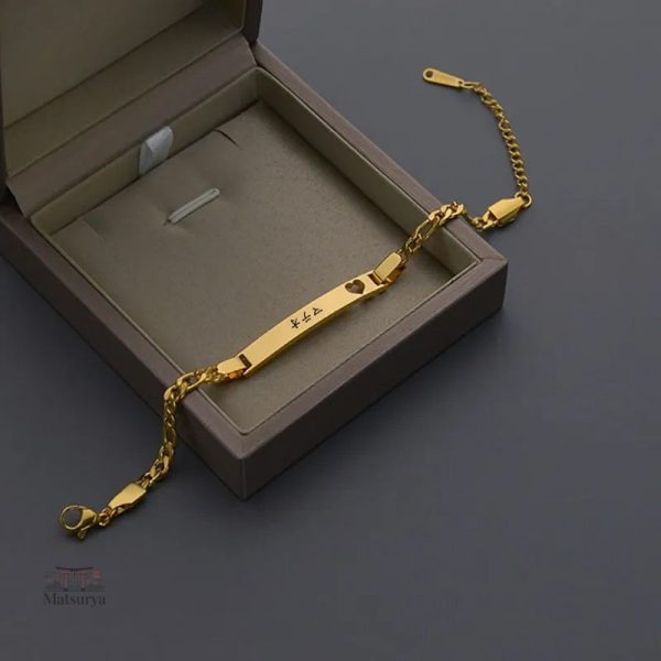 Bracelet Japonais gravé personnalisé - vue 6