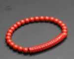 Bijou japonais, bracelet en cinabre élégant