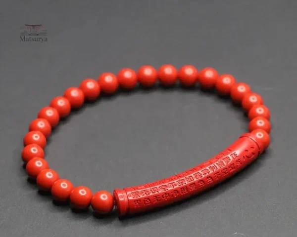 Bijou japonais, bracelet en cinabre élégant