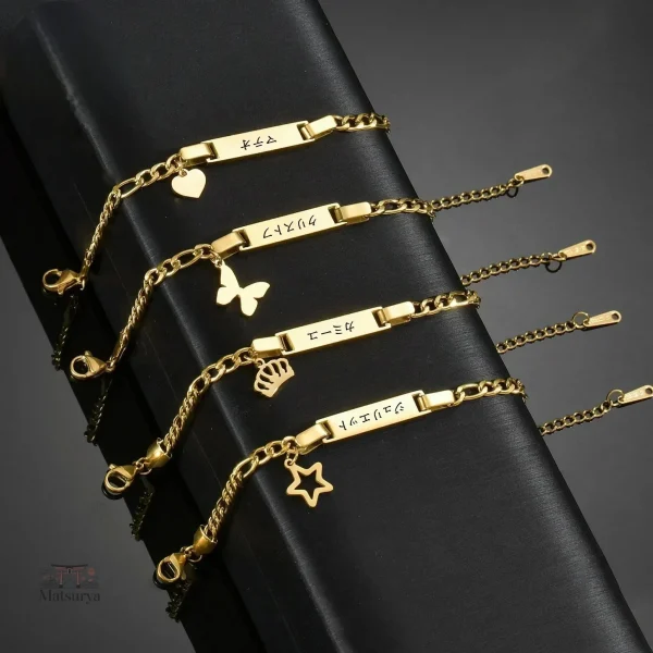 Création japonaise : bracelet personnalisé