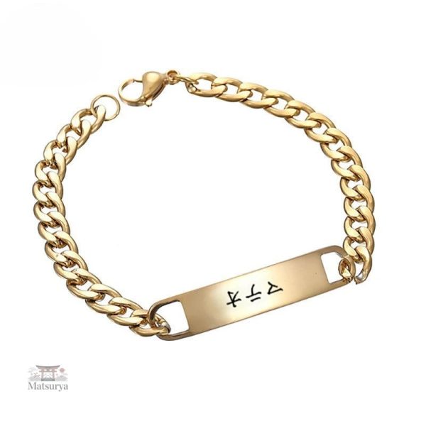 Bracelet en acier japonais, personnalisation facile