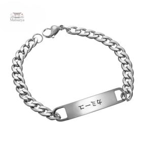 Bracelet japonais unique en acier