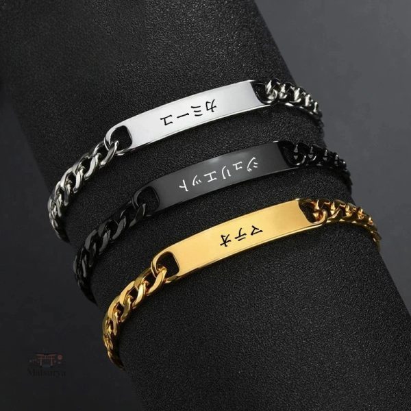 Bracelet gravé japonais en acier