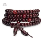 Bracelet japonais artisanal avec motifs uniques