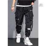 Cargo Japonais pour homme, style décontracté et moderne