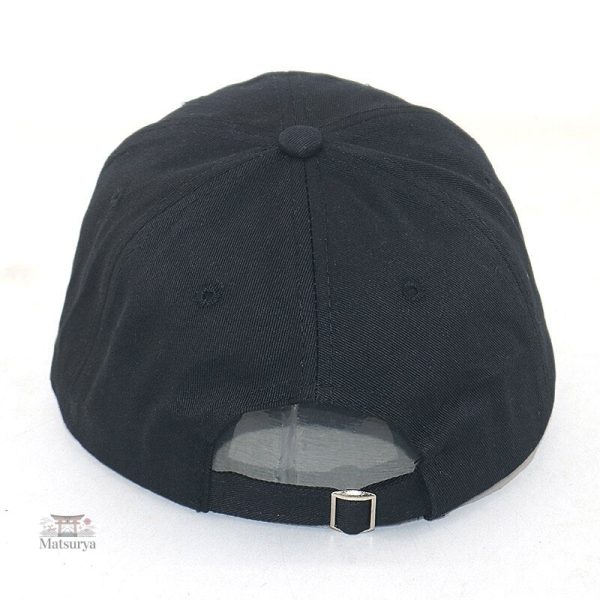Accessoire mode : Casquette Baseball inspirée du Japon