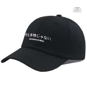 Casquette écriture japonaise stylée et originale