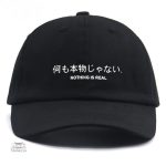 Casquette japonaise avec motifs d'écriture unique
