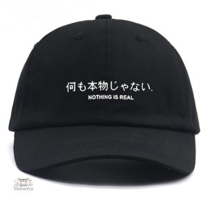 Casquette japonaise avec motifs d'écriture unique