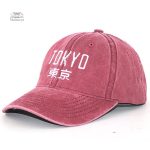 Casquette japonaise élégante en tissu léger