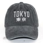 Casquette en japonais avec motifs culturels uniques