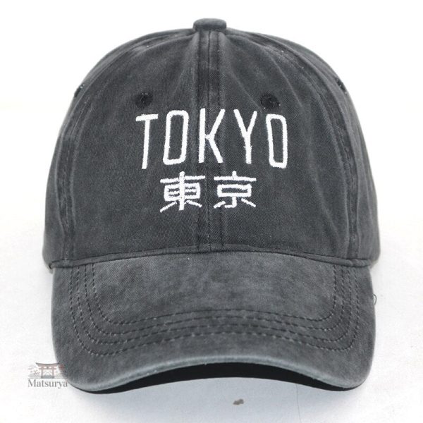 Casquette en japonais avec motifs culturels uniques