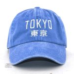 Casquette japonaise, accessoire tendance et pratique
