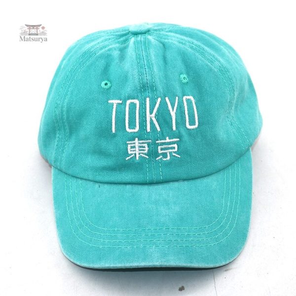 Casquette colorée inspirée de la culture nippone