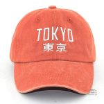 Accessoire mode : casquette avec design japonais