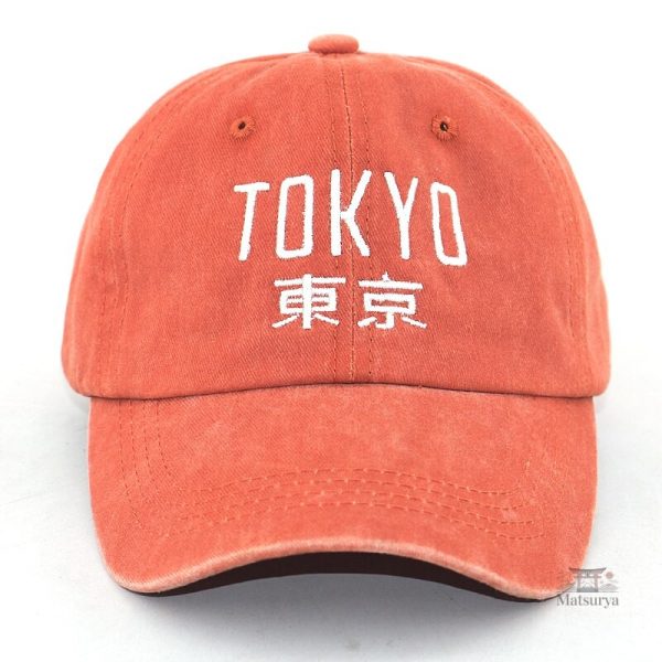 Accessoire mode : casquette avec design japonais